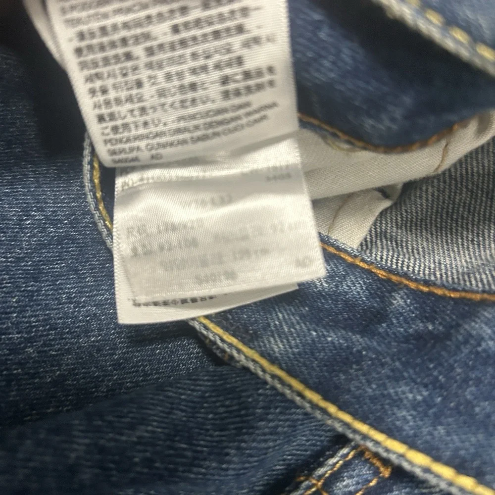 Levis style men